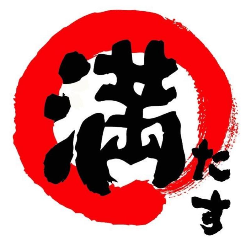 Top 9 Best Japanese Restaurants in Klang Valley 2025 2 Mitasu