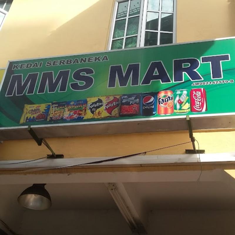 Top 10 Best Convenience Store in Johor 2025 16 Mms-Mart-Convenience-Store