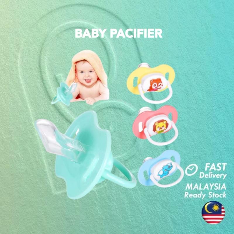 Top 15 Best Baby Pacifiers in Malaysia 2025 5 Moo-Baby-Pacifier