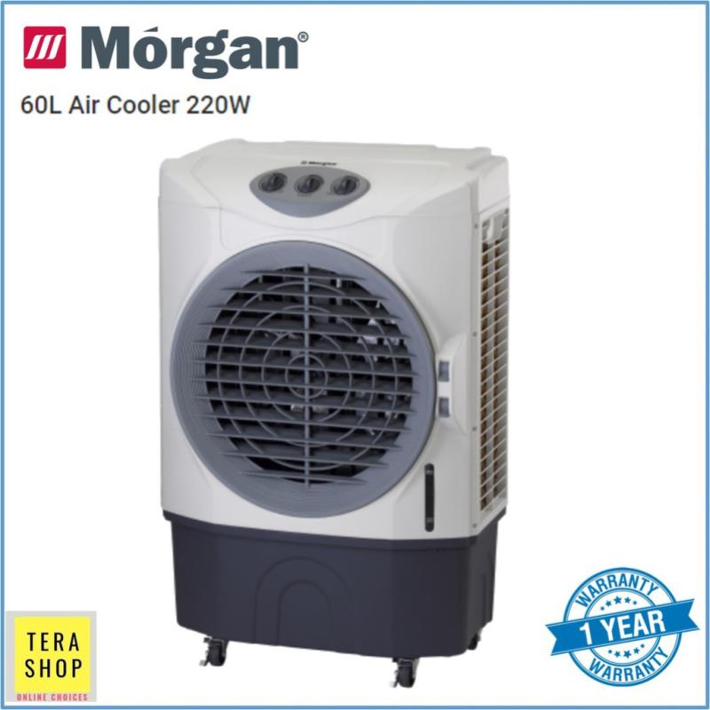 8 Penyejuk Udara Terbaik di Malaysia 2025 9 Morgan-L-MAC-COOLA--