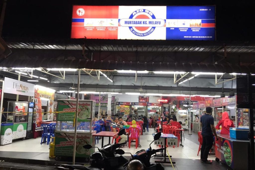 Top 9 Best Murtabak in Johor 2025 6 Murtabak-Kg-Melayu-Azo-