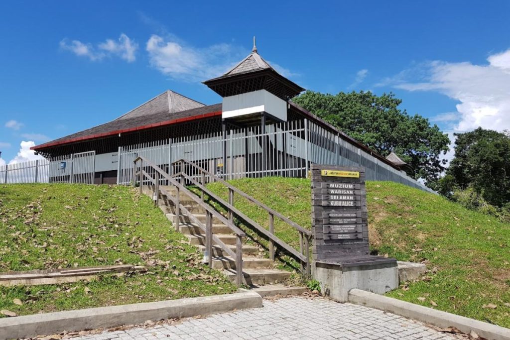 Top 9 Best Things To Do in Sri Aman 2025 5 Muzium-Warisan-Sri-Aman-Kubu-Alice-