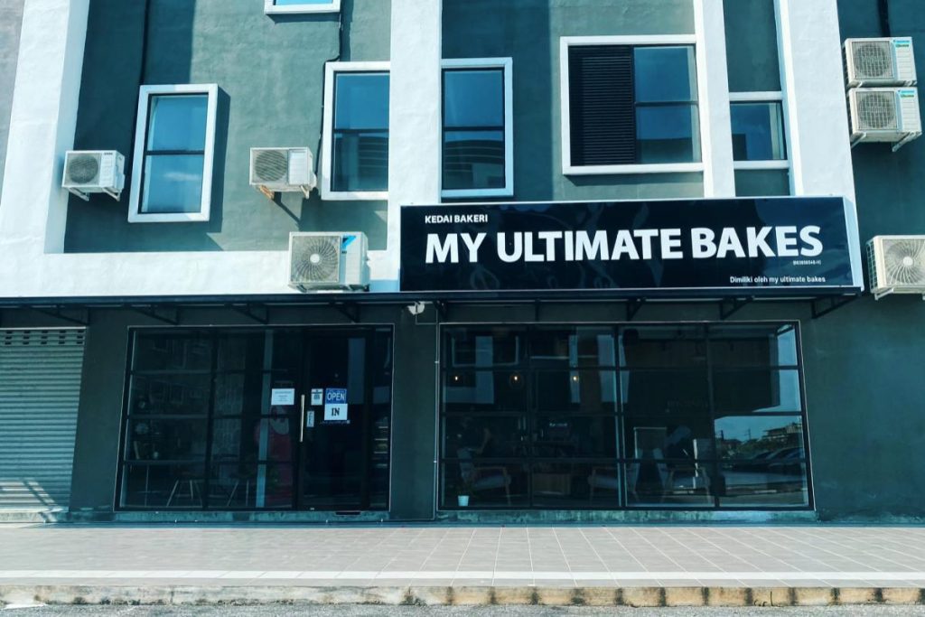 <strong>10 Brownie Terbaik di Ipoh 2025</strong> 11 My-Ultimate-Bakes