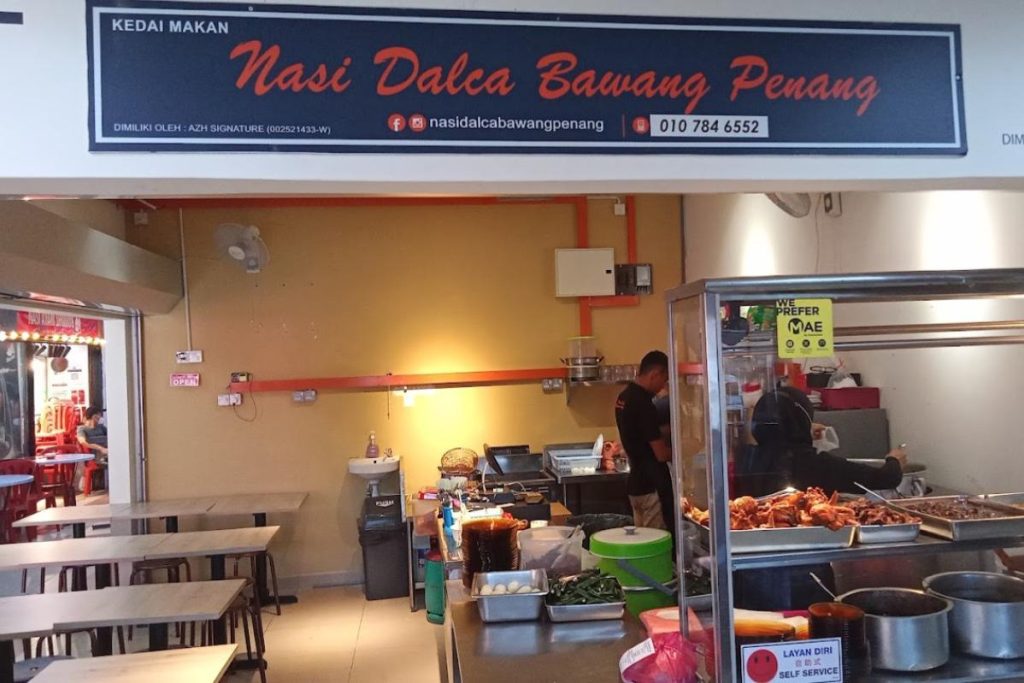 6 Nasi Dalca Terbaik di KL & Selangor 2025 6 NASI-DALCA-BAWANG-PENANG-Wisma-Central-KLCC