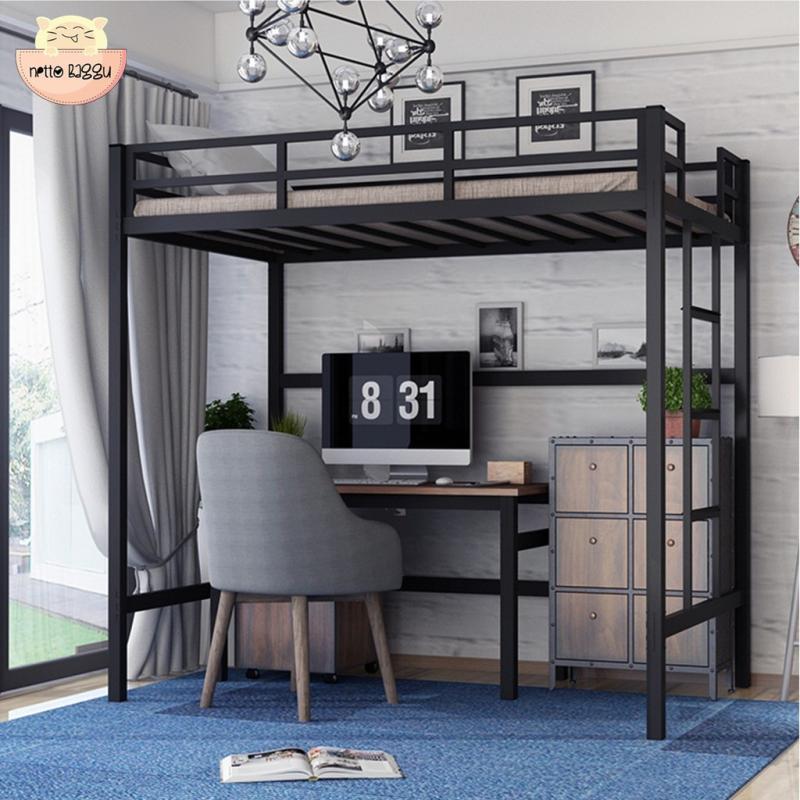Top 10 Best Space Saving Loft Beds in Malaysia 2025 9 NETTO-X-PRICORN-Loft-Single-Size-Metal-Bed-Frame