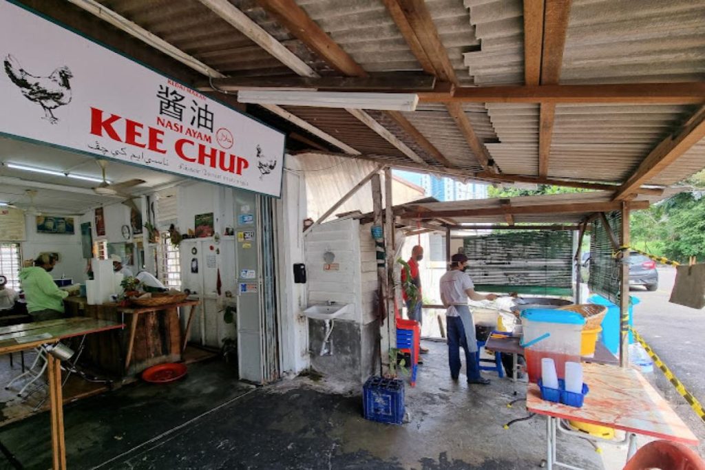 Top 10 Best Fried Chicken in Johor 2025 10 Nasi-Ayam-Kee-Chup