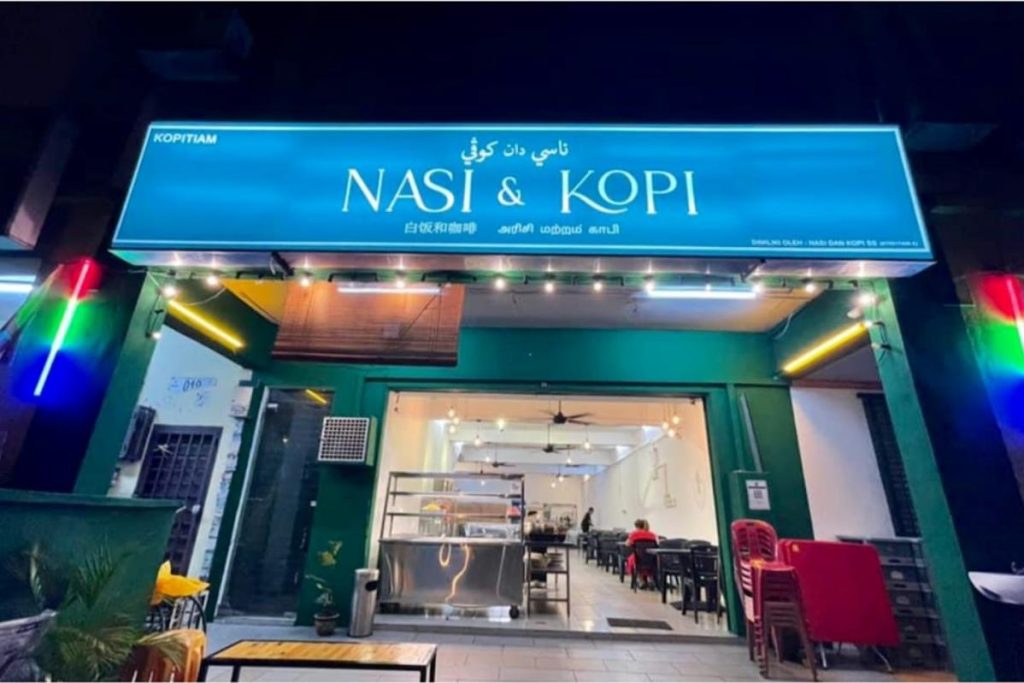 6 Nasi Dalca Terbaik di KL & Selangor 2025 12 Nasi-dan-Kopi