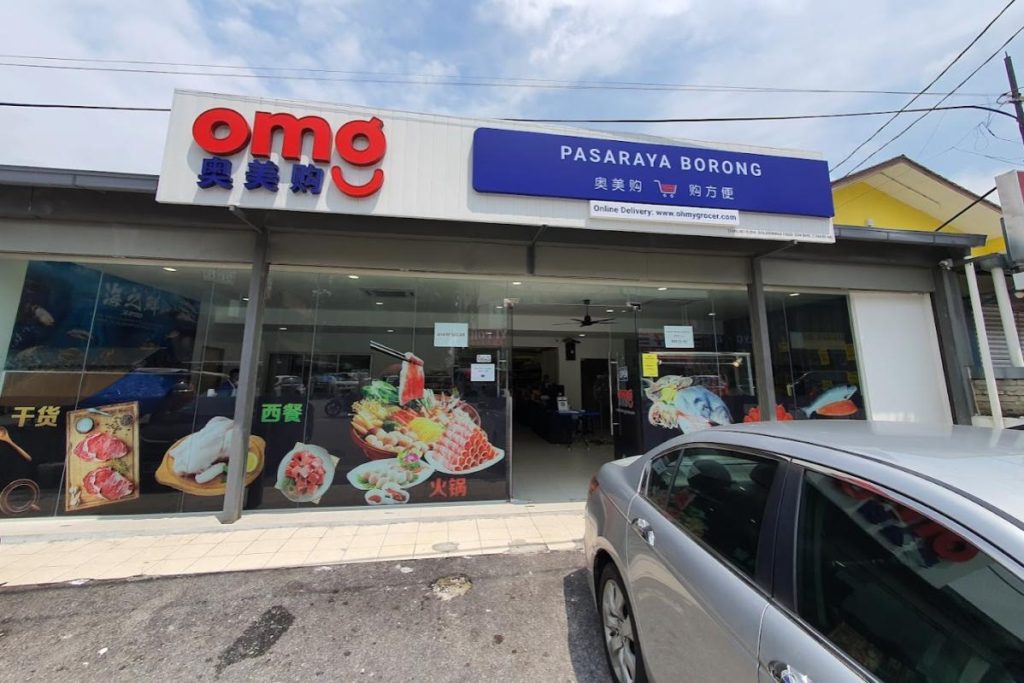 10 Kedai Runcit Terbaik di Lembah Klang 2025 20 OhMyGrocer