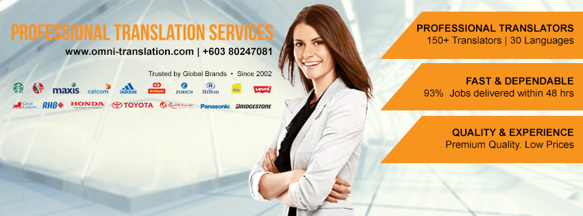 Top 10 Best Language Translators in Malaysia 2025 4 Omni-Translation