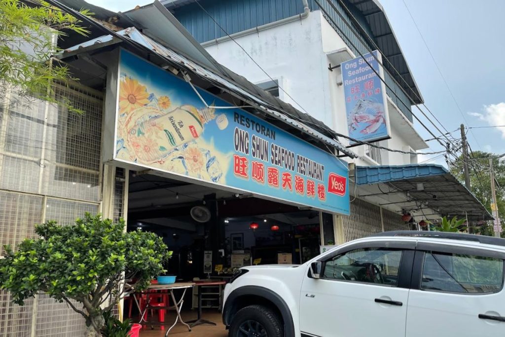 Top 6 Best Buttermilk Prawns in Johor 2025 2 Ong-Shun-Seafood-Restaurant-