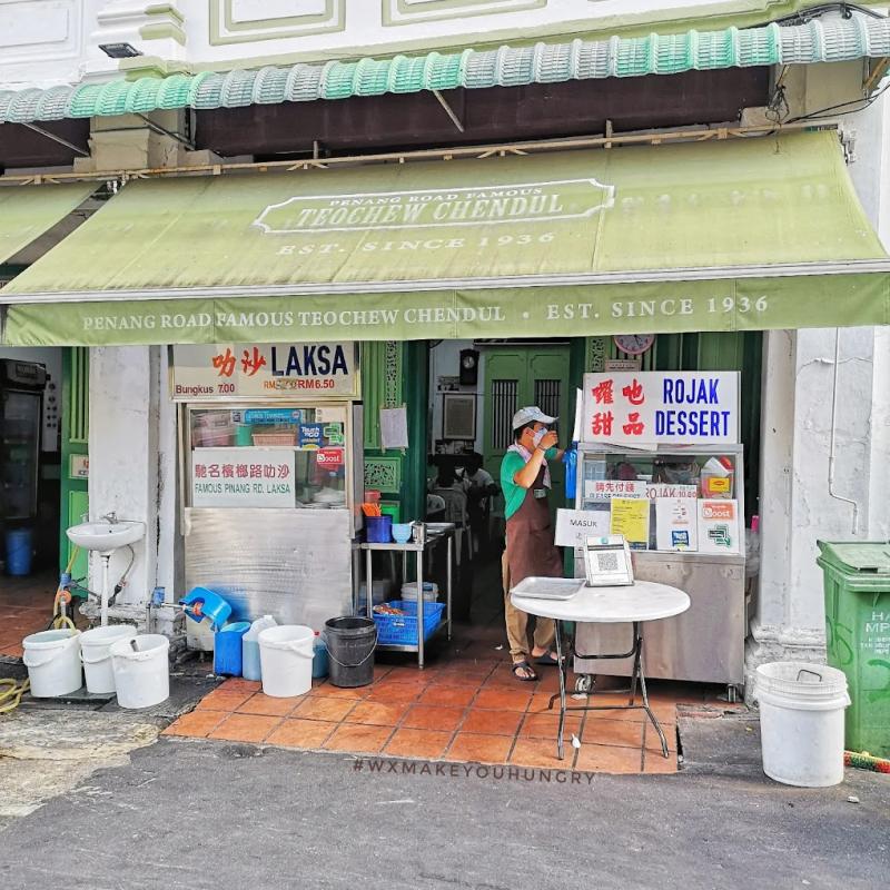 Top 10 Best Ice Kacang in Penang 2025 2 Penang-Road-Famous-Teochew-Chendul