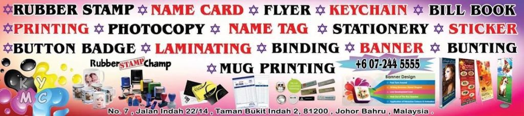 Top 10 Best Printer Shop Service in Johor 2025 9 PrintTech-