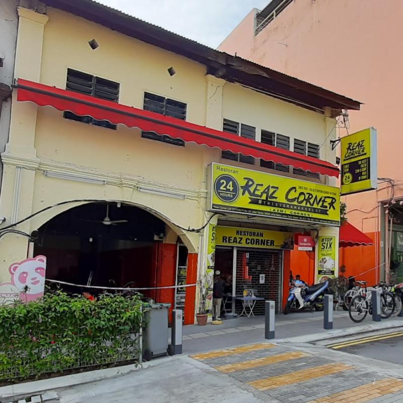 10 Chapati Terbaik di Johor 2025 6 Restaurant-Reaz-Corner-