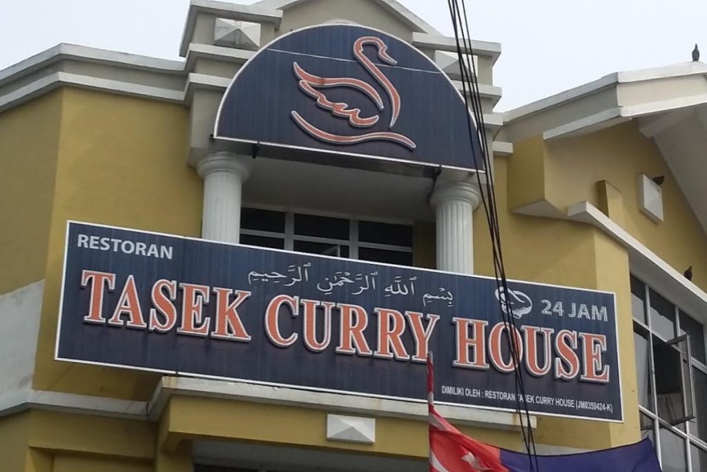 10 Chapati Terbaik di Johor 2025 20 Restaurant-Tasek-Curry-House-By-