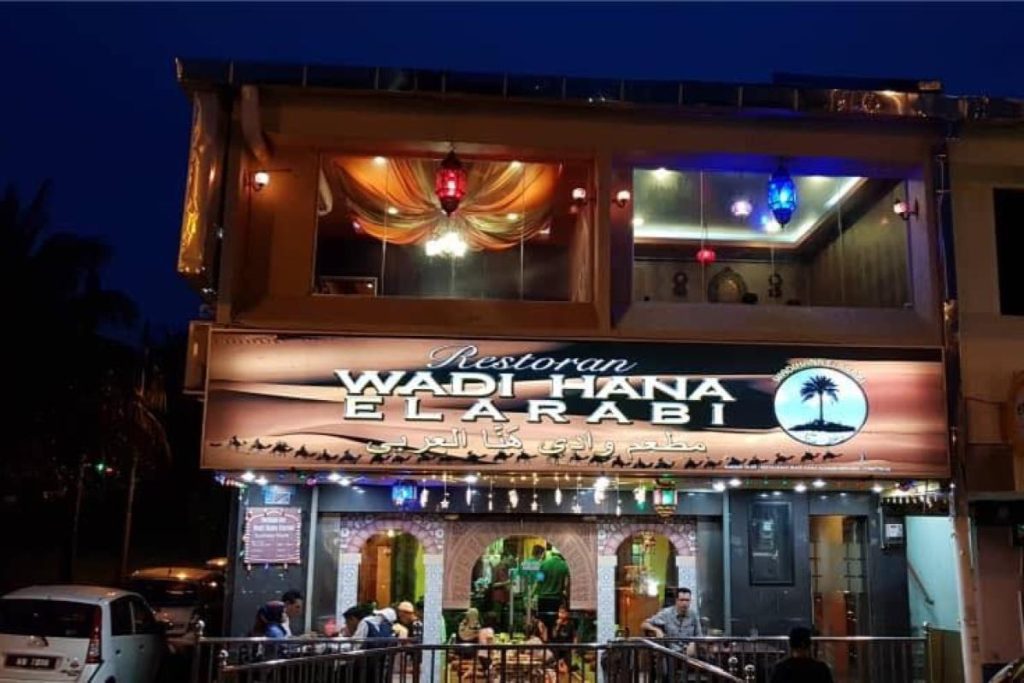 Top 10 Best Naan in Johor 2025 2 Restaurant-Wadi-Hana-Elarabi-