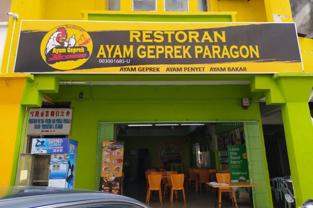 Top 8 Best Ayam Geprek in KL & Selangor 2025 10 Restoran-Ayam-Geprek-Paragon-