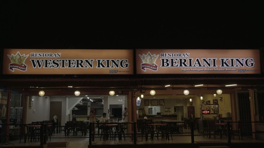 10 Nasi Briyani Terbaik di Johor 2025 14 Restoran-Beriani-King