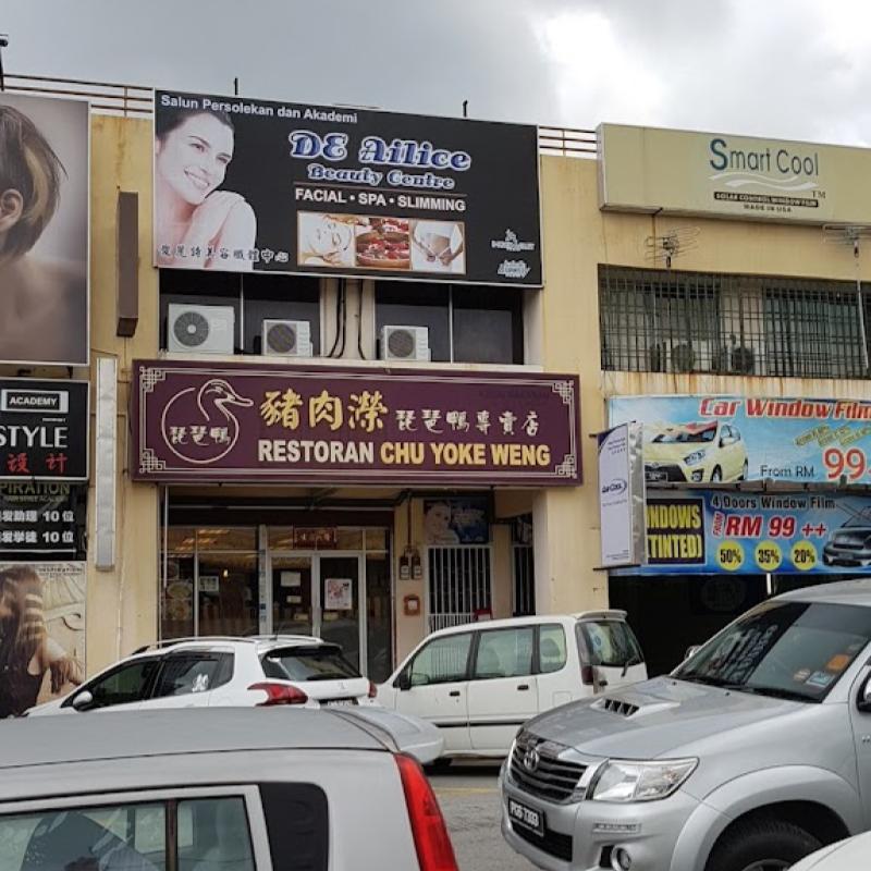 Top 10 Best Roast Ducks in Penang 2025 8 Restoran-Chu-Yoke-Weng-