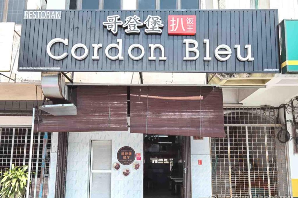 10 Chicken Chop Terbaik di Ipoh 2025 10 Restoran-Cordon-Bleu