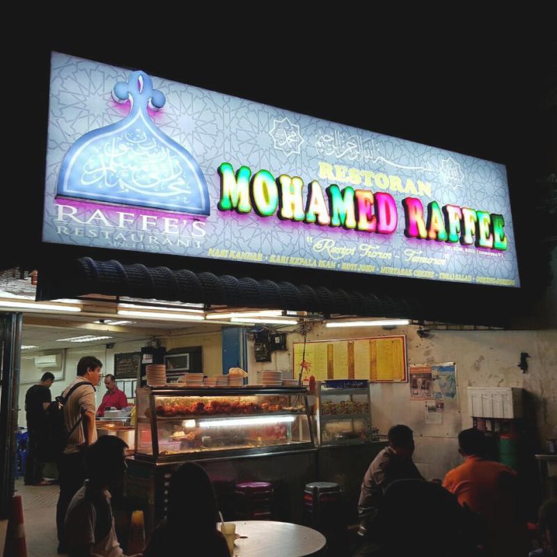 Top 10 Best Mamak Restaurants in Penang 2025 5 Restoran-Mohamed-Raffee-Nasi-Kandar-