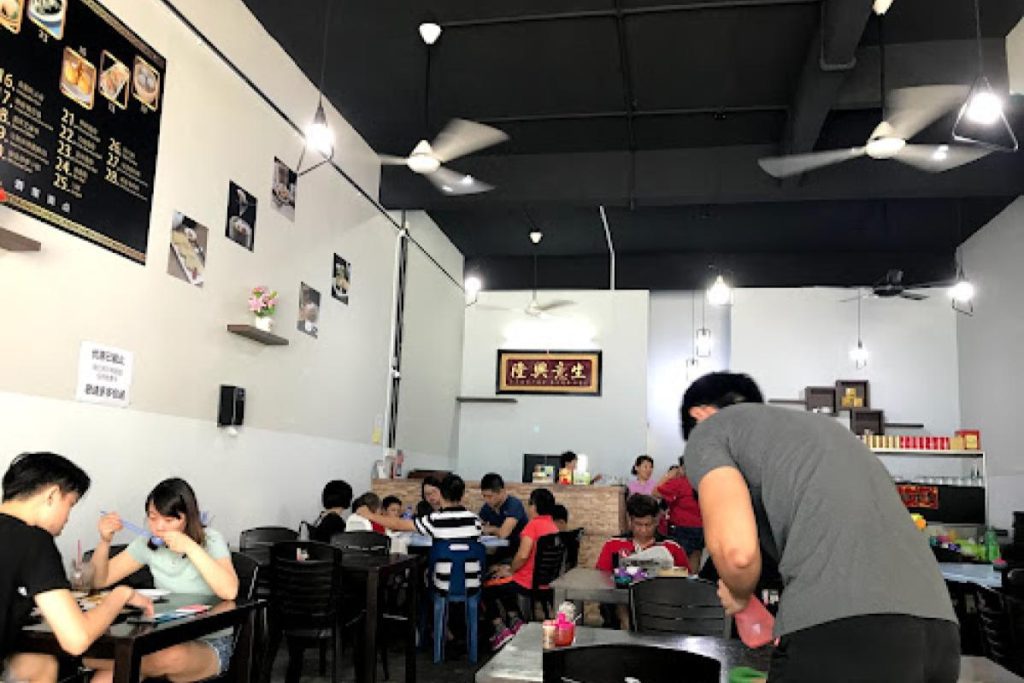 10 Dim Sum Terbaik di Johor Bahru 2025 16 Restoran-Yu-Pin-Dim-Sum