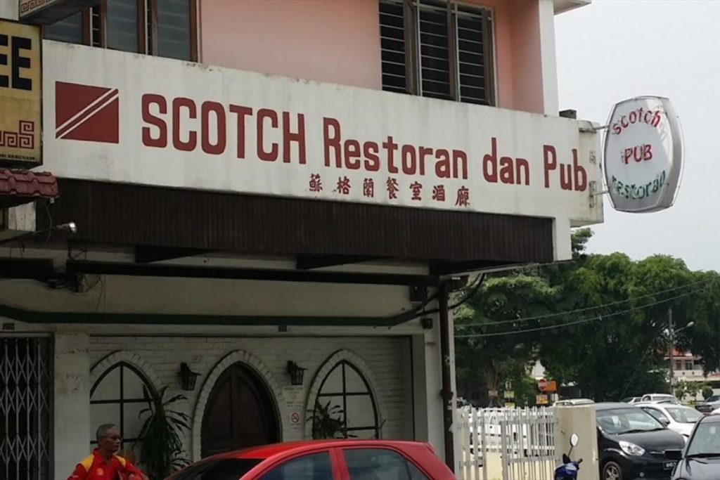 10 Chicken Chop Terbaik di Ipoh 2025 12 Scotch-Restaurant-Pub