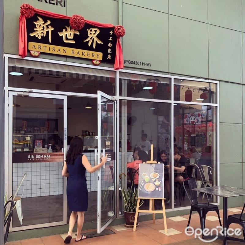 Top 10 Best Sourdough in Penang 2025 10 Sin-Seh-Kai-Artisan-Bakery