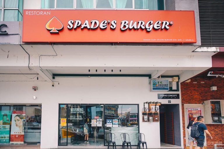 9 Burger Terbaik di Johor Bahru 2025 | Terbaik & Menarik