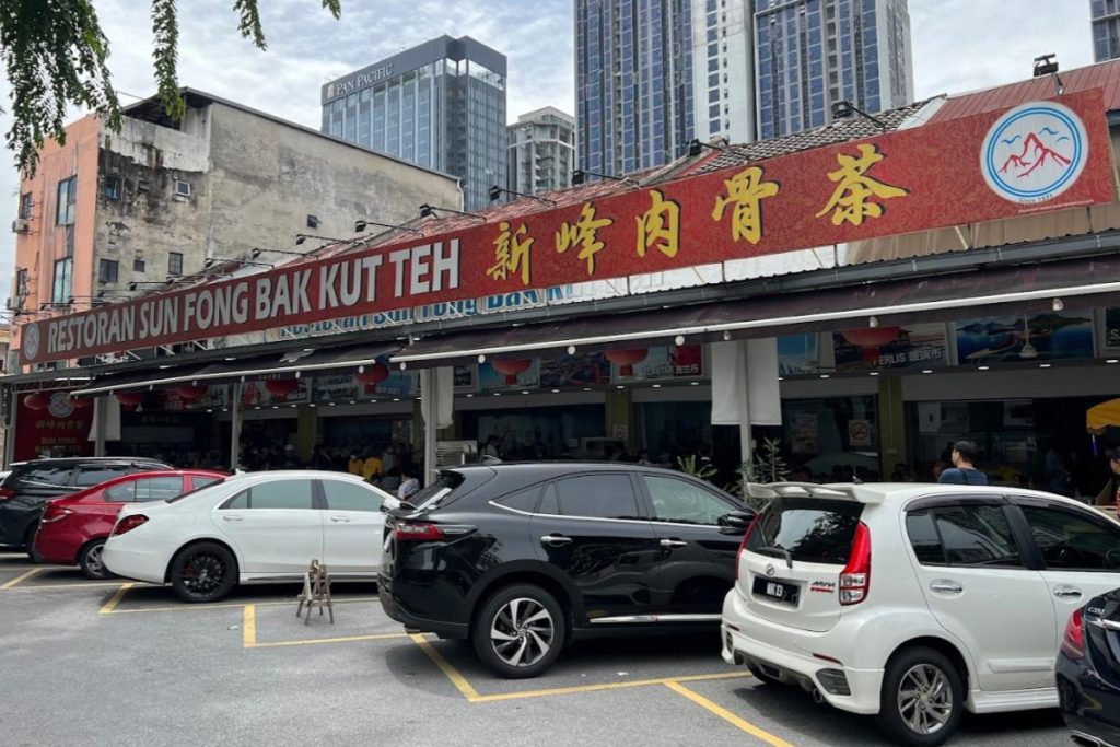 Top 15 Best Bak Kut Teh Restaurants in KL & Selangor 2025 30 Sun-Fong-Bak-Kut-Teh