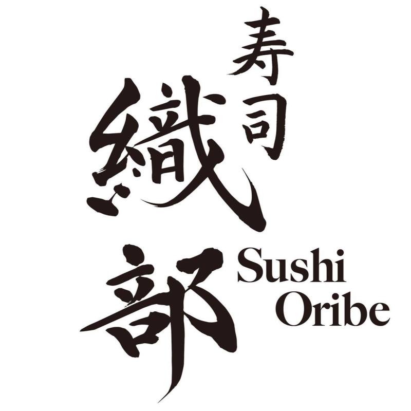 Top 9 Best Japanese Restaurants in Klang Valley 2025 13 Sushi-Oribe