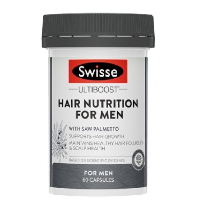 Top 10 Best Supplements for Men in Malaysia 2025 8 Swisse-Ultiboost-Hair-Nutrition-for-Men-