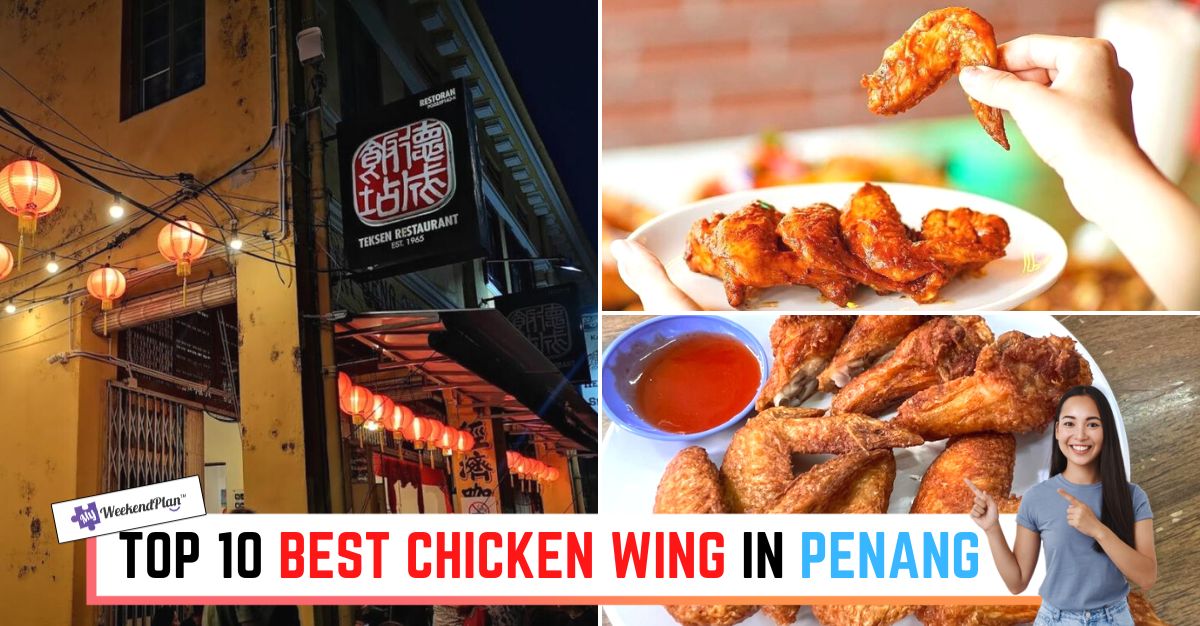 TOP--BEST-CHICKEN-WING-IN-PENANG