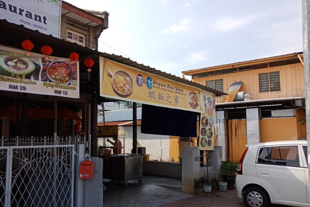 Top 10 Best Loh Mee in Penang 2025 14 TT-Prawn-Mee-Shop