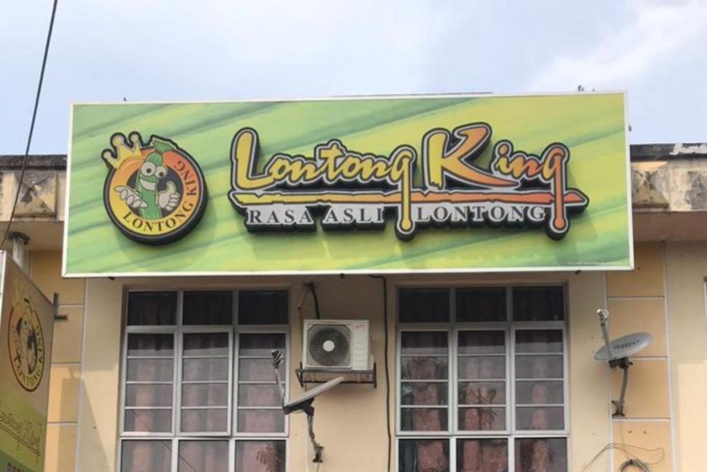 Top 10 Best Things To Do Near Semenyih 2025 19 Taste-the-Best-Lontong-At-Lontong-King