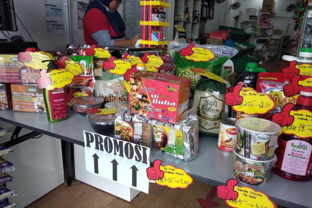 10 Kedai Runcit Terbaik di Alor Setar 2025 9 Taybah-Mart-