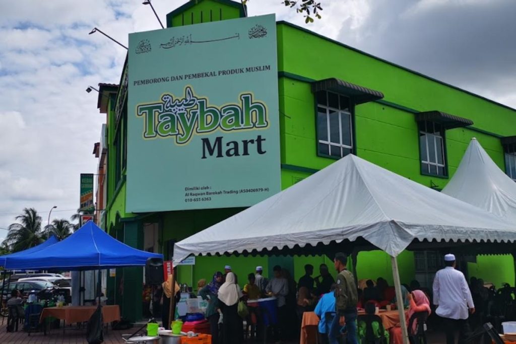 10 Kedai Runcit Terbaik di Alor Setar 2025 8 Taybah-Mart