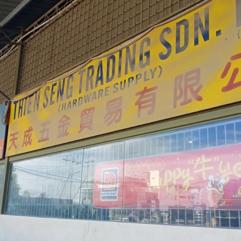Top 10 Best Hardware Stores in Kota Kinabalu 2025 6 Thien-Seng-Trading-Sdn.-Bhd.-