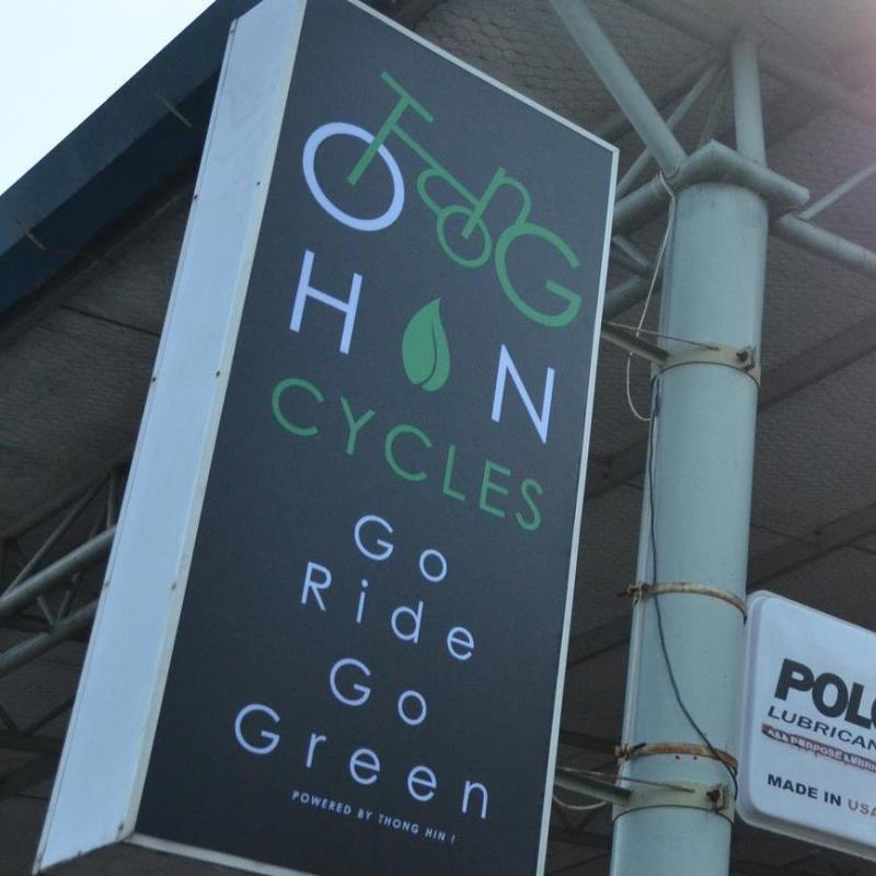 Top 10 Best Bicycle Shops in Sarawak 2025 4 Thong-Hin-Cycle-