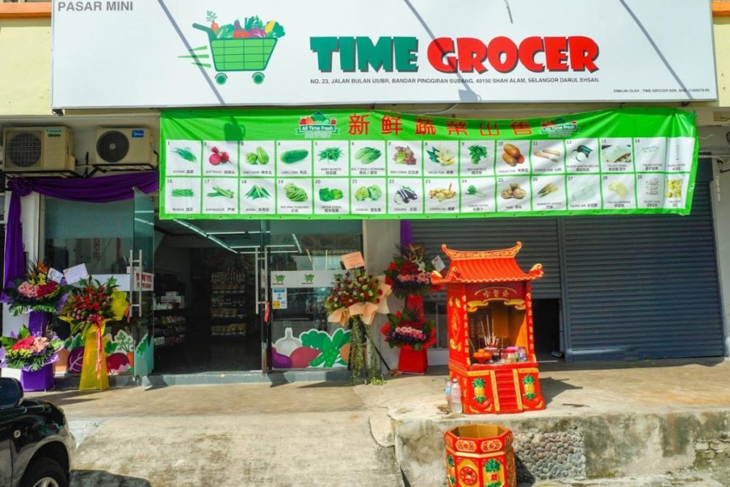 10 Kedai Runcit Terbaik di Shah Alam 2025 20 Time-Grocer-Sdn-Bhd-