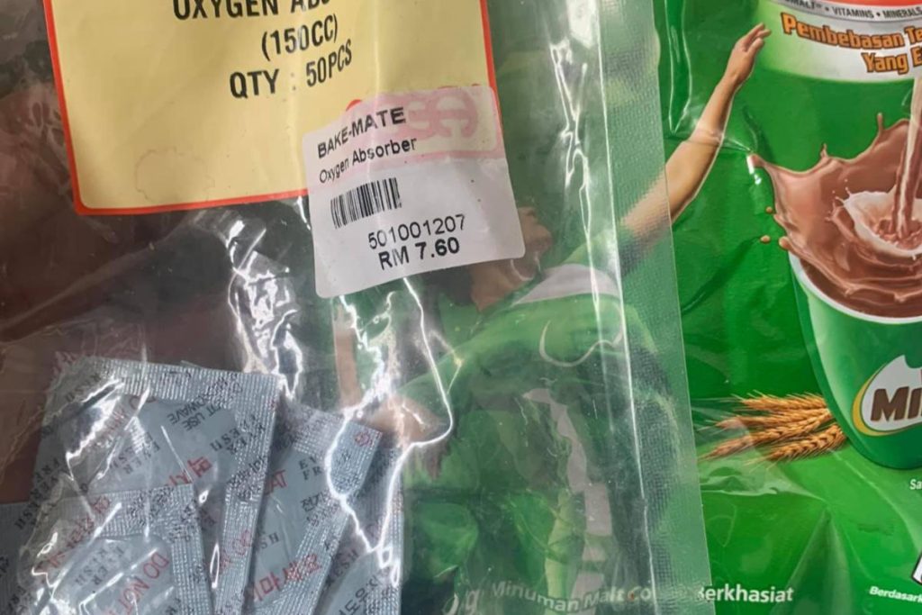 Tips to Store Coffee Powder and Milo | Avoid Them Hardening 1 Tips-to-Store-Coffee-Powder-and-Milo- -Avoid-Them-Hardening