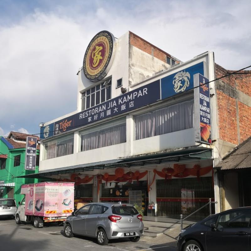 Top 10 Best Things To Do in Kampar 2025 21 Try-the-Famous-Curry-Chicken-Bread-From-Restoran-Jia-Kampar-