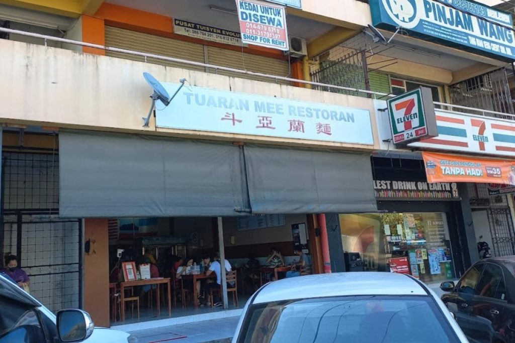 Top 10 Best Must-Try Foods in Sabah 2025 8 Tuaran-Mee-Restaurant-
