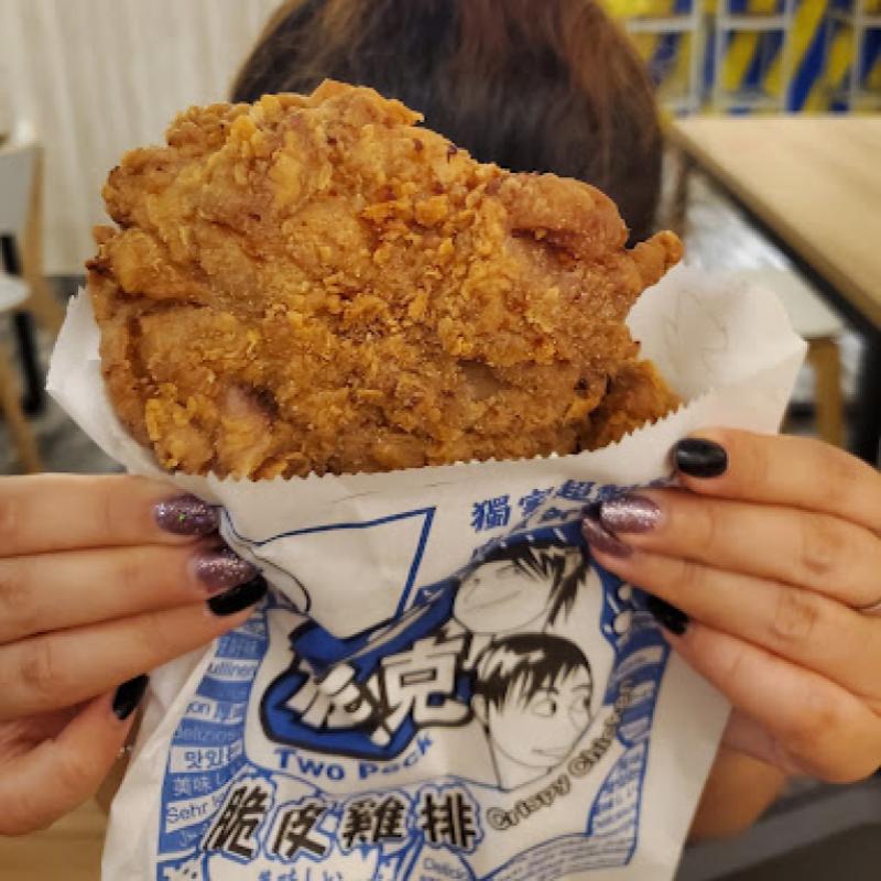 Top 10 Best Fried Chicken in Johor 2025 17 Two-Peck-Crispy-Chicken-