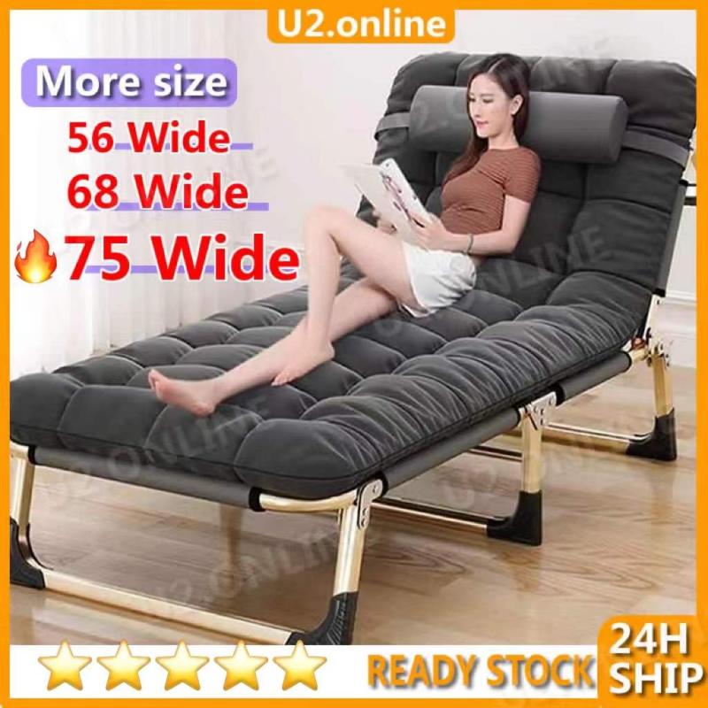 Top 10 Best Household Lazy Chairs in Malaysia 2025 7 U-Online-Lazy-Chair-Foldable