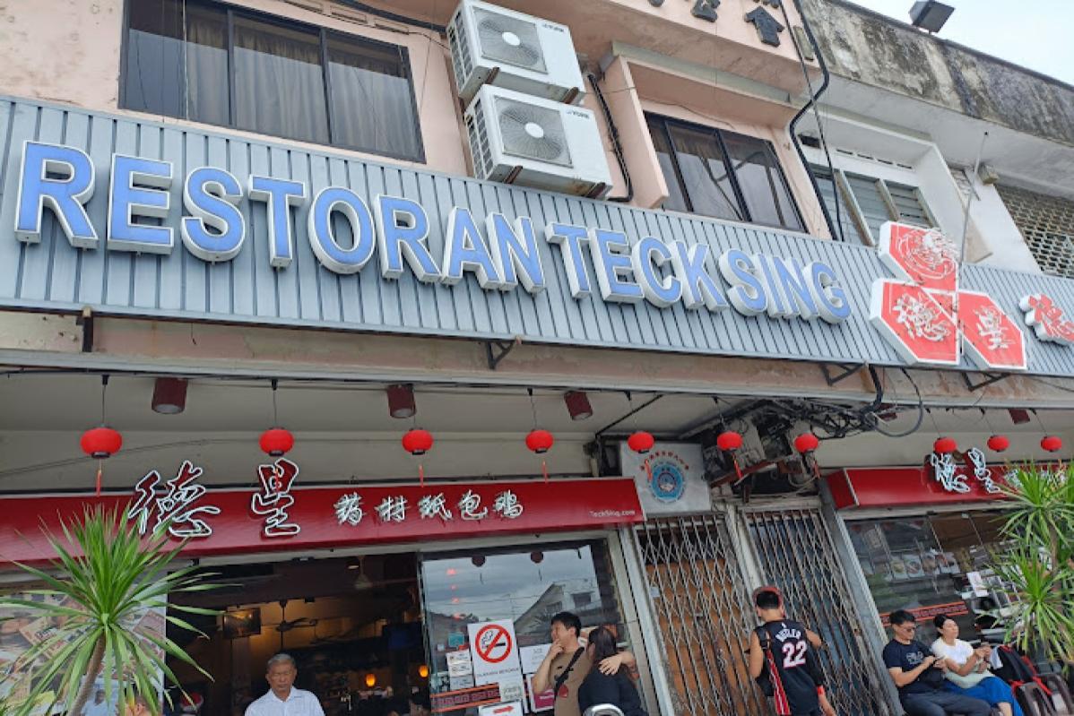 Top 15 Best Chinese Restaurants in Johor Bahru 2025 10 Untitled presentation 43