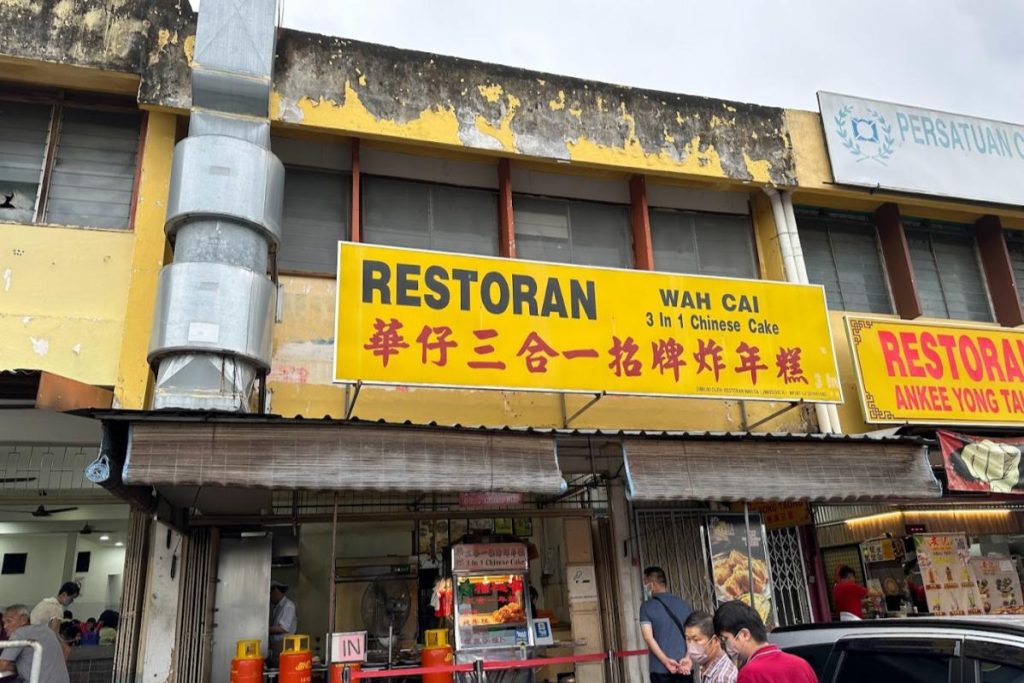 8 Karipap Terbaik di Johor 2025 2 Wah-Cai--in--Chinese-Cake-