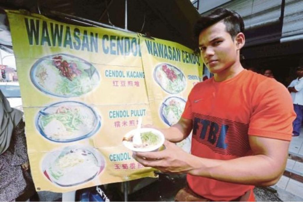 10 Cendol Terbaik di Ipoh 2025 11 Wawasan-Cendol-Abang-Kacak