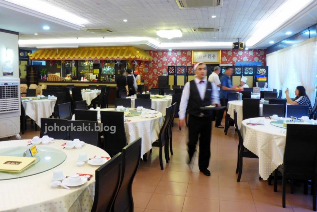 <strong>10 Restoran Cina Terbaik di Johor Bahru 2025</strong> 18 Wen-Hua-Restaurant-