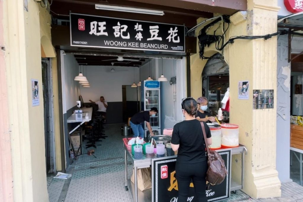 <strong>10 Tau Foo Fah Terbaik di Pulau Pinang 2025</strong> 4 Woong-Kee-Beancurd