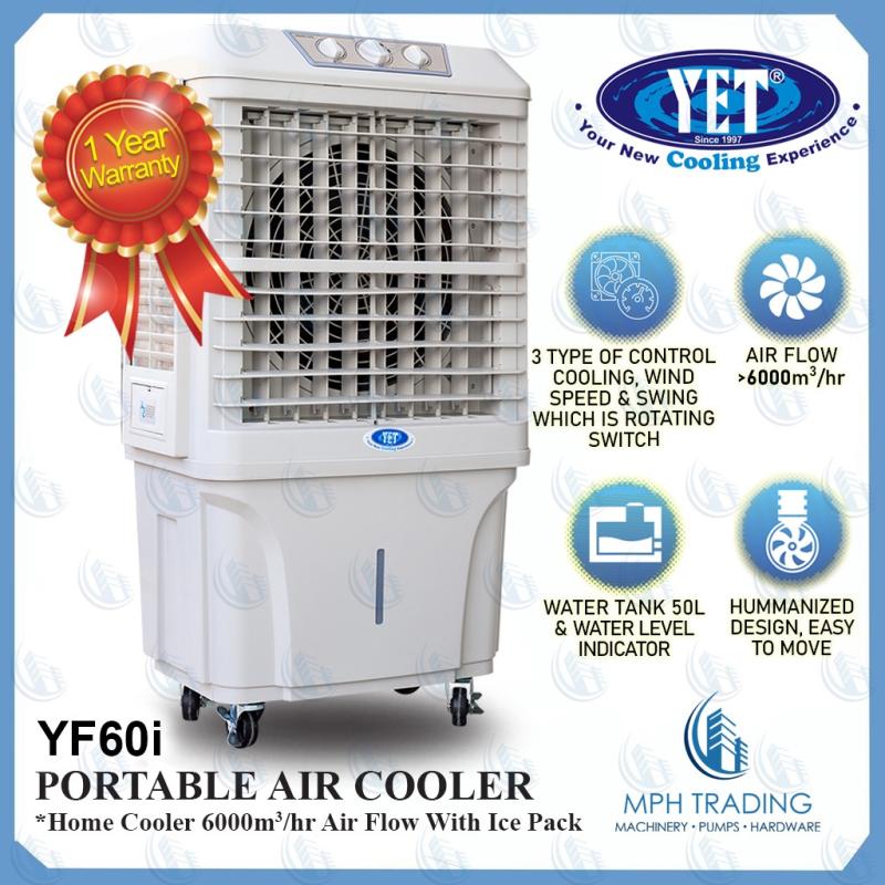 8 Penyejuk Udara Terbaik di Malaysia 2025 6 YET-VMi-Commercial-Air-Cooler